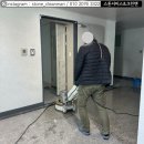 목화석재 이미지