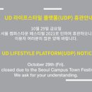 디자인UD 이미지