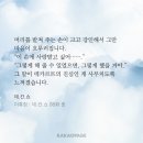 이휴정 이미지