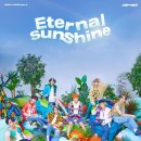 Eternal Sunshine! ☀️ 이미지