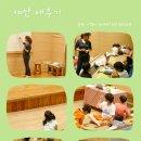 부평기적의도서관 이미지