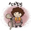 디자인삼희 이미지