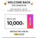 리스치킨 네이버블로그