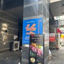 푸푸커피 - 해운대구 센텀중앙로 97 | 대구 달서구 푸푸커피 대구본점 버터떡 내돈내산 후기