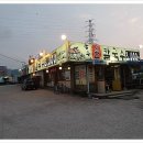 송우리칼국수 이미지