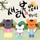 고로쇠산장