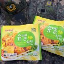 송이치킨 이미지