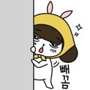 부림제과 이미지