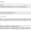 우만에너지 이미지