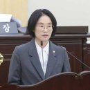 이지현의원 이미지