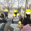 계성초등학교 이미지