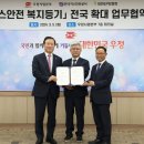 LP가스(주) 네이버블로그