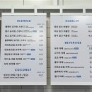 하이오커피군산디오션시티점