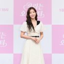 오늘도예쁨 이미지