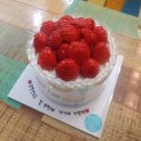 행복한모꼬 이미지