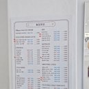 카페십이월 이미지