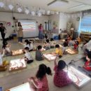 해바라기 어린이집 이미지