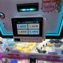 팡야팡야뽑기방 이미지