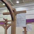 서울국제도서전 2026 후기