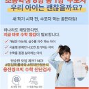 웅진빌딩 이미지