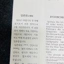 승진수산