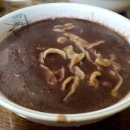 원`팥칼국수 네이버블로그