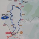 제389차 정기산행 경북김천 경남 거창사이에있는 수도산1317m 이미지