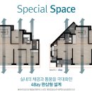 대림아파트-2 이미지