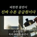 12월 종합 자료 모음 이미지