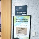 &#39;관습에 의한 젠더 폭력과 혼인취소를 둘러싼 불평등&#39; 토론회 후기