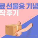 상패홈