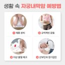 차연요양병원