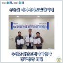 수원본플란트치과의원 네이버블로그
