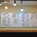 가이오국수홍대점 이미지