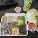 [충주 맛집] 충주 과메기 맛집 - 청정민물바다회 -