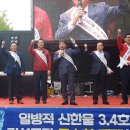 한울의원 이미지