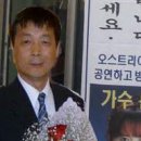 꽃을든남자