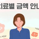 넘나들아동청소년발달센터