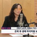 가온피플 네이버블로그