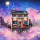 두두 플레이방 | [방탈출] 룸익스케이프 인디고블루점 드림포스트 3인 후기 : 두두두두두?