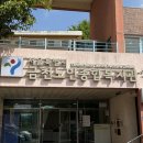 송파노인종합사회복지관(내) | [금천노인종합복지관]사회복지 업무에서의 생성형AI활용 챗GPT 제미나이 AI교육강사 김지희