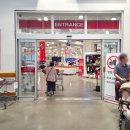 공세 1통 | 코스트코 음식 추천상품 9월 셋째주 할인