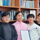 인천기술융합연구원