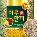 하루애한끼 이미지