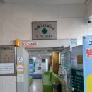 유덕기내과의원 이미지