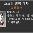 스타일펫 이미지