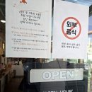 837 | 내돈내산 | 인천 서구 당하동 루프탑 카페, 아르마도워케이션 방문 후기