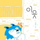 스토리아트미술교습소 - 동구 동호로9길 30 | 스토리아트미술교습소