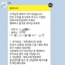타슈 관제센터 | 대전 타슈 대여 타슈2 가격 반납 무료 이용방법