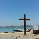 정평지구 이미지